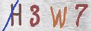 CAPTCHA